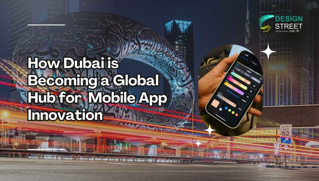 Design Street Solutions UAE